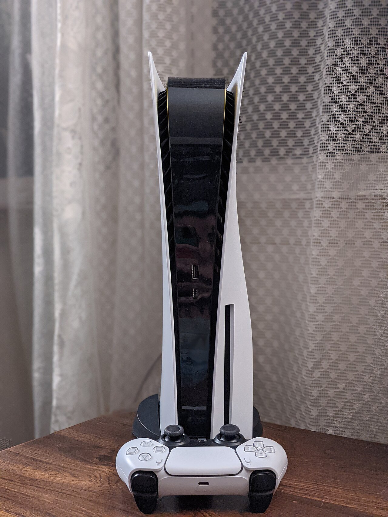PlayStation 5 ja DualSense-ohjain